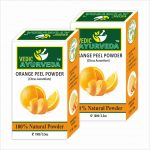 Orange Peel Combo