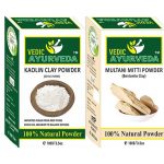 Kaolin Clay & Multani Mitti Combo