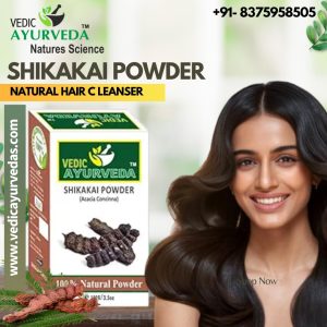 Shikakai Powder for Hair: Benefits, Uses, and Natural Hair Care Guide 1 Shikakai Powder