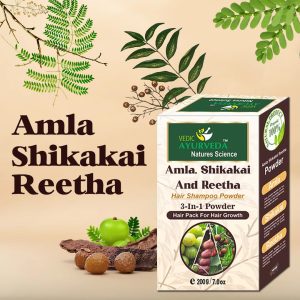 Amla Shikakai Reetha Powder: Natural Hair Care for Strong, Healthy-Looking Hair 1 Amla Shikakai Reetha Powder