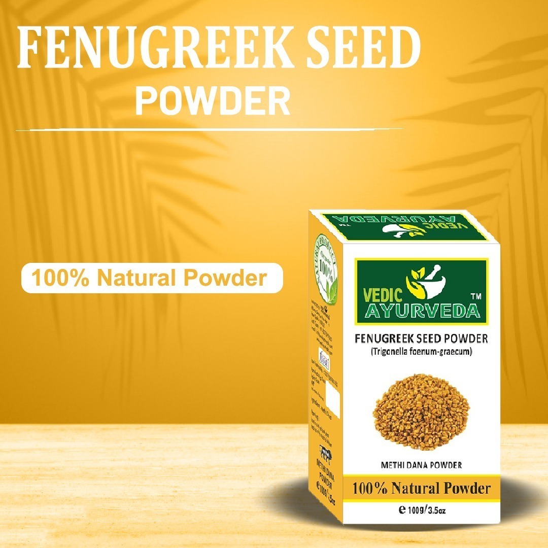 Fenugreek Seeds Powder