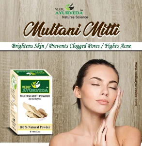 Multani Mitti Powder