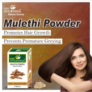 Uses of Mulethi Powder for Skin and Face Packs 1 Mulethi Powder for Skin