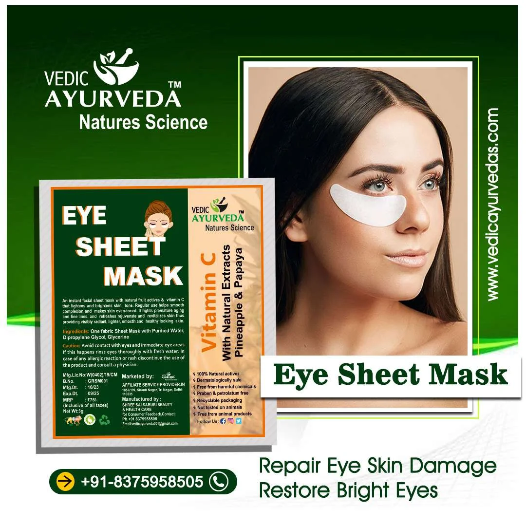 Eye Care Sheet Mask