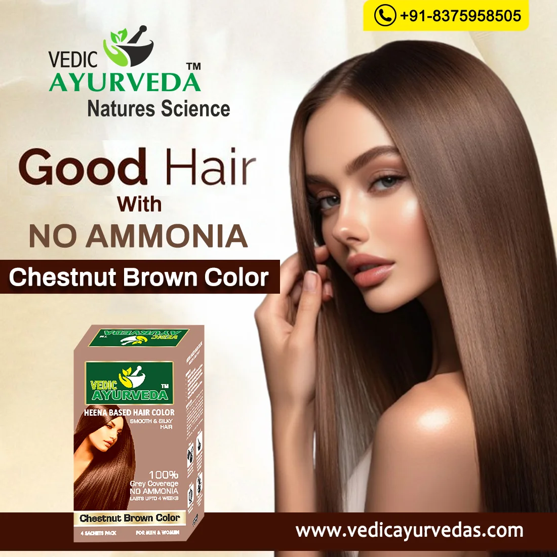Chestnut Brown Hair Color